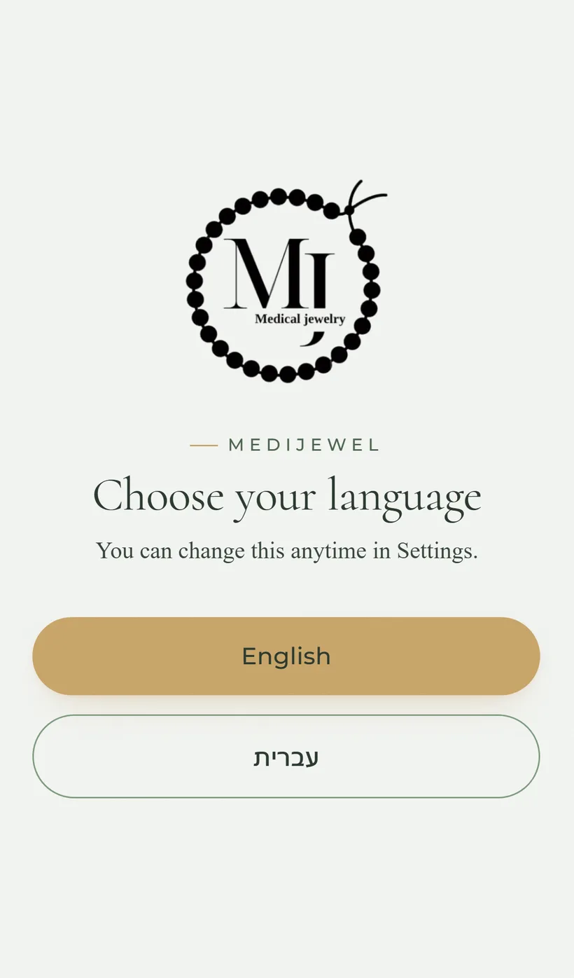 Application Medijewel
